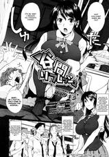 [Fuetakishi] Tanima Refresh | Cleavage Refresh (COMIC Megastore 2009-08) [English] [Zenigeba + Ero Manga Girls] [Decensored]-[フエタキシ] 谷間リフレッシュ (コミックメガストア 2009年8月号) [英訳] [無修正]