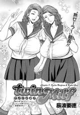 [Tatsunami Youtoku] Twin Milf 1 [English] [SaHa]-[辰波要徳] twin Milf 1 [英訳]