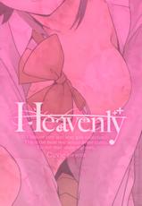 [Cuvie] Heavenly-[Cuvie] Heavenly