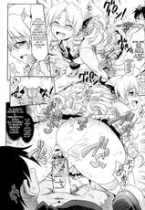 [Makinosaka Shinichi] Bara-iro no Jinsei (COMIC Megastore 2011-02) [Italian] {Hentai Fantasy}-[牧野坂シンイチ] バラ色の人生 (コミックメガストア 2011年2月号) [イタリア翻訳]