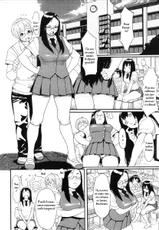 [Koyanagi Royal] Gakuen B. | Academy B. (Comic Megastore H 2006-01) [Russian] [Witcher000]-[小柳ロイヤル] 学園B。 (コミックメガストアH 2006年1月号) [ロシア翻訳]