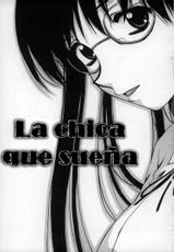 [Fuuga] Yumemiru Shoujo ~The Girl who Dreams~ [Spanish] {Hitsuzen}-[楓牙] 夢見る少女 [スペイン翻訳]
