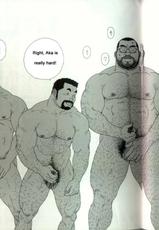 [Jiraiya] Five guys in one room hard mix [Eng]-