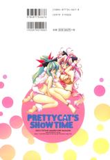 [Amaori Tatsuki] PRETTY CAT'S SHOW TIME [Russian] [Илион]-[天織龍樹] PRETTY CAT'S SHOW TIME [ロシア翻訳]