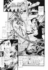 [KTC Dream Comics] Heroine Bukkake Anthology (1/2)-
