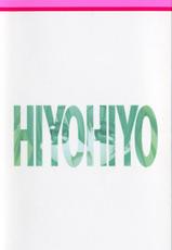[HiyoHiyo] Starting Over-