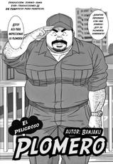 [Banjaku] El peligroso plomero (Comic G.G. No.08) [Spanish] [Tori-traducciones II] [Decensored]-