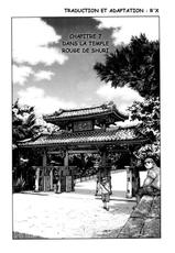 [FRE] Osamu Kodama (Senkan Komomo) – Il Appelle Le Soleil 7 Dans La Temple Rouge De Shuri-