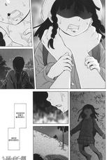 [Fuuga] Sono Tobira no Mukou soba - behind the door (COMIC Mugen Tensei 2017-01) [Korean] [狂帝韩化组] [Digital]-[楓牙] その扉の向こう側 (COMIC 夢幻転生 2017年1月号) [韓国翻訳] [DL版]