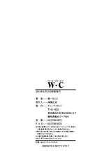 [Kikuichi Monji] W-C Water Closet [Chinese]-[菊一もんじ] W・C ウォータークローゼット [中国翻訳]
