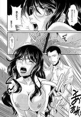 [Anthology] Cyberia Maniacs Kyousei Nikubenki Rhapsody Vol. 3 [Digital]-[アンソロジー] サイベリアマニアックス 強制肉便器ラプソディ Vol.3 [DL版]