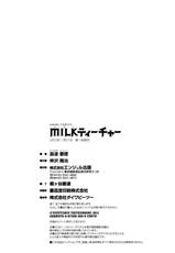 [Tatsunami Youtoku] Milk Teacher Ch. 9 [French] [O-S]-[辰波要徳] MILKティーチャー 第9話 [フランス翻訳]