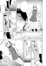 [Shinobu Tanei] Imouto no Kawaii Takurami - Younger Sister's Lovely Plot Ch. 5-13 [Textless]-[志乃武丹英] 妹の可愛い企み 第5-13話 [無字]
