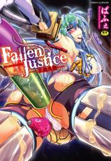 [Parfait] Fallen Justice -Seigi Shittsui- [Chinese]-[ぱふぇ] Fallen Justice ―正義失墜― [中国翻訳]