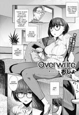 [Ojo] Overwrite (COMIC Megastore Alpha 2018-05) [English] [desudesu] [Digital]-[おじょ] Overwrite (コミックメガストアα 2018年5月号) [英訳] [DL版]