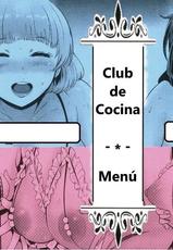 CLUB DE COCINA  [Decensored] [SEXVILLA]-[Otochichi] Cooking Pakopako | Cooking Fucka (Mama Naranai Onna-tachi)