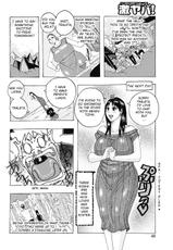[Jeanne DA'ck] Too Horrible 2 (Hokkai no Kotou Chira Chira) [English] [Digital]-[じゃんぬだっく] 切なすぎる2 (北海の孤島チラチラ) [英訳] [DL版]