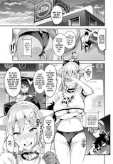 [Takeda Hiromitsu] Sister Breeder Bonus Chapters [English]-