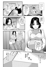 Web Comic Toutetsu Vol. 36-Web コミックトウテツ Vol.36
