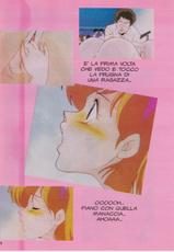 Manga Eros 2 [Italian]-
