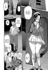 [Zero no Mono] Mama Tokidoki Joshi (COMIC Shigekiteki SQUIRT!! Vol. 10) [Korean] [Digital]-[ゼロの者] ママ時々女子 (コミック刺激的SQUIRT！！ Vol.10) [韓国翻訳] [DL版]