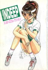 [Anthology] INDEEP Vol.05-