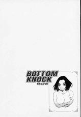 [Kira Hiroyoshi] Bottom Knock-