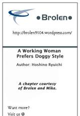 [Hoshino Ryuichi] A Working Woman Prefers Doggy Style Ch.1-2 [ENG]-
