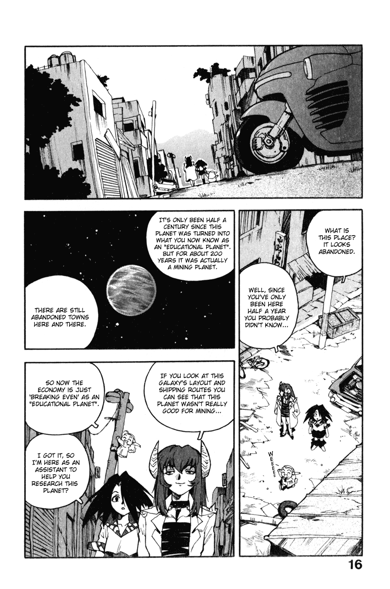 [Isutoshi] High School Planet Prowler chapter 01-03 (Translated) 