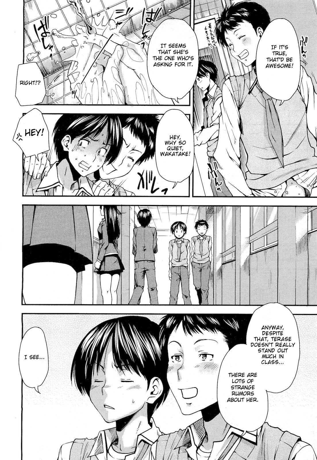 [Ooshima Ryou] Everything with the Two of Them [Eng] {doujin-moe.us} 
