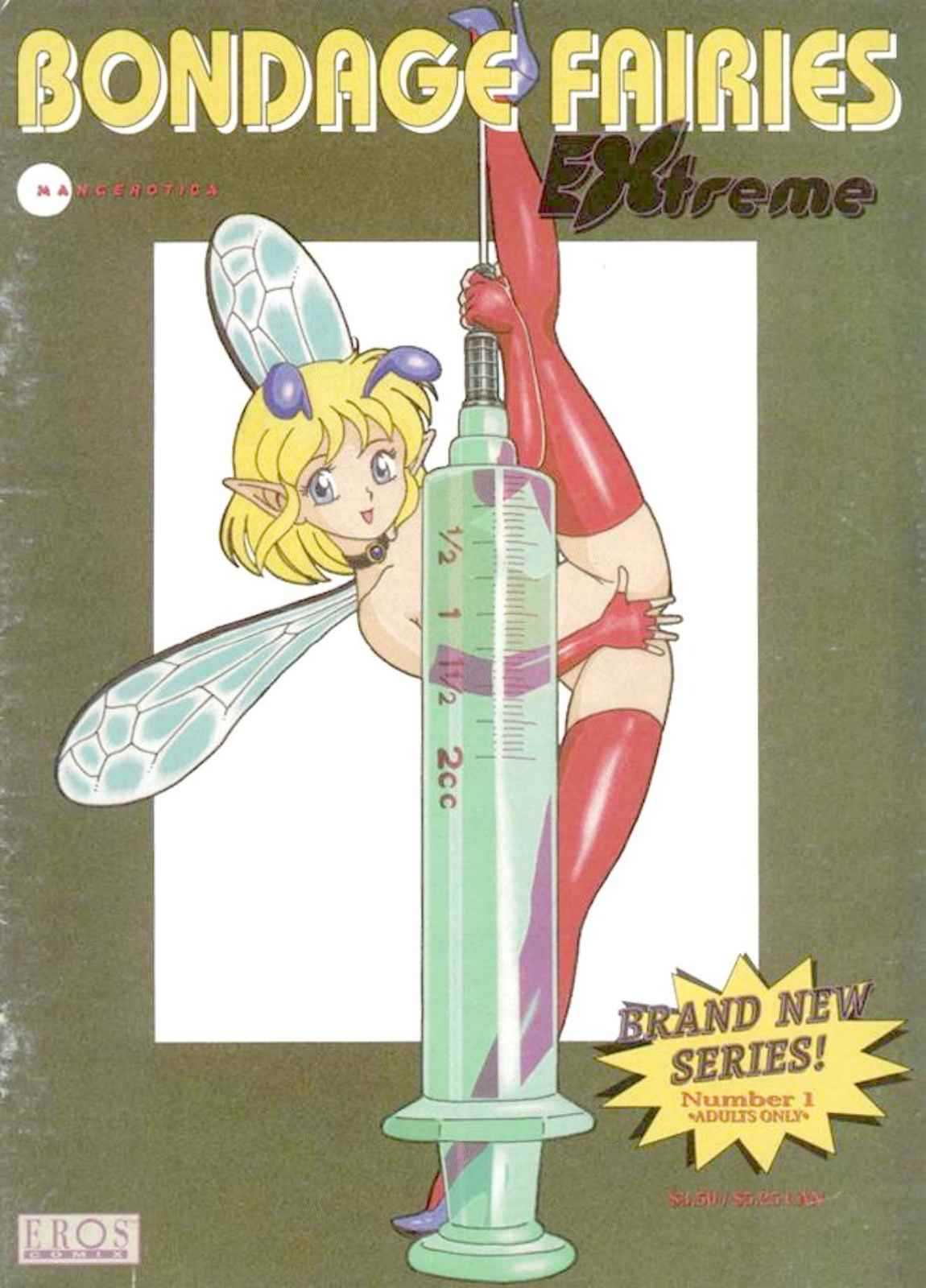 [Kondom] Bondage Fairies Extreme Vol. 1 [french] 