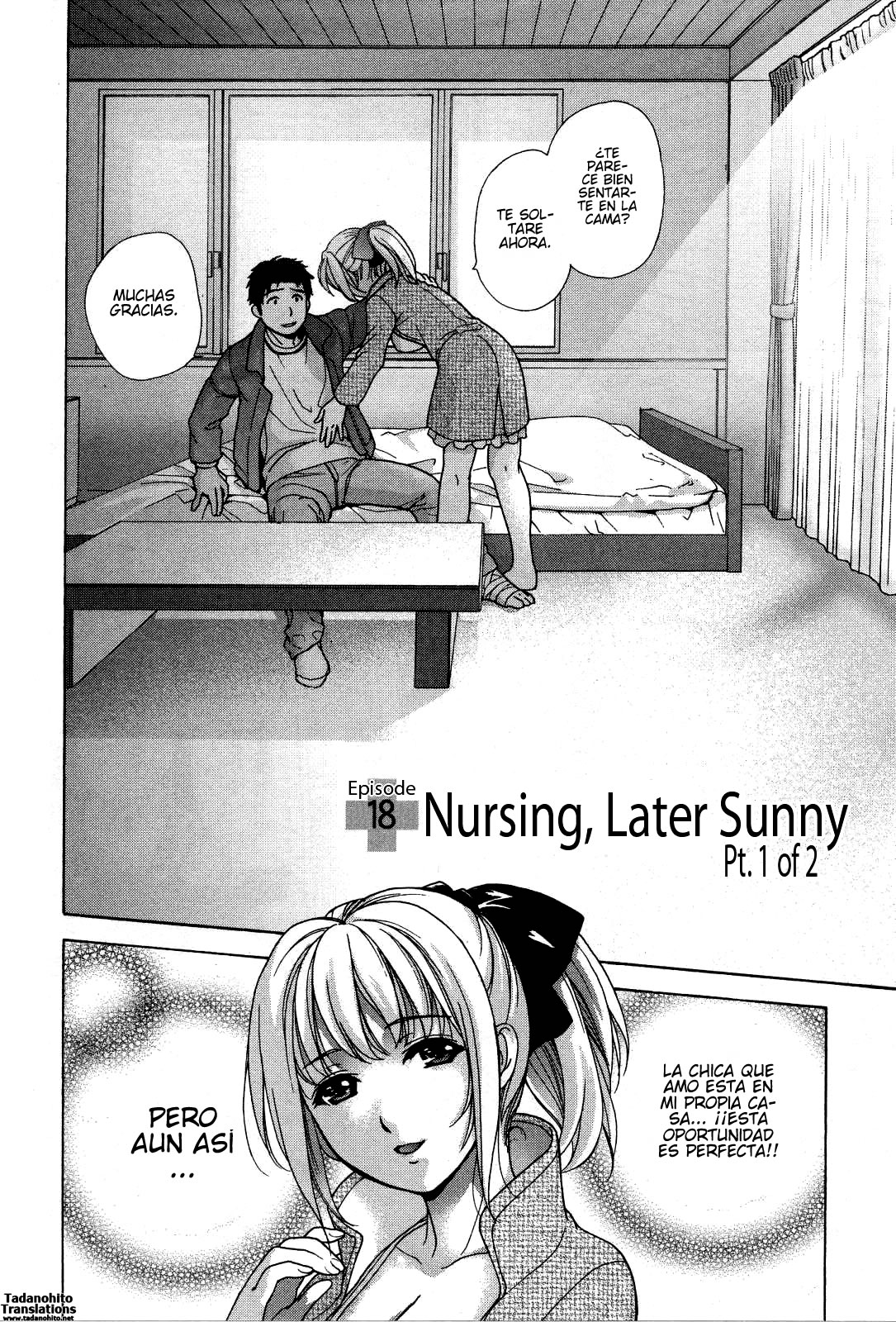 [Fujisaka Kuuki] Nurse o Kanojo ni Suru Houhou - How To Go Steady With A Nurse 3 Ch. 2 [Spanish] [Soulhunter no Fansub] [藤坂空樹] ナースを彼女にする方法 3 第2話 [スペイン翻訳]
