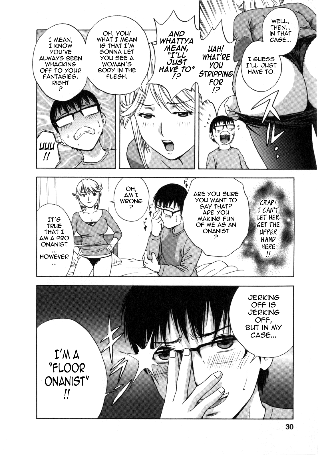 [Hidemaru] Manga no youna Hitozuma to no Hibi - Days with Married Women such as Comics. [English] {Tadanohito} [英丸] まんがのような人妻との日々 [英訳]