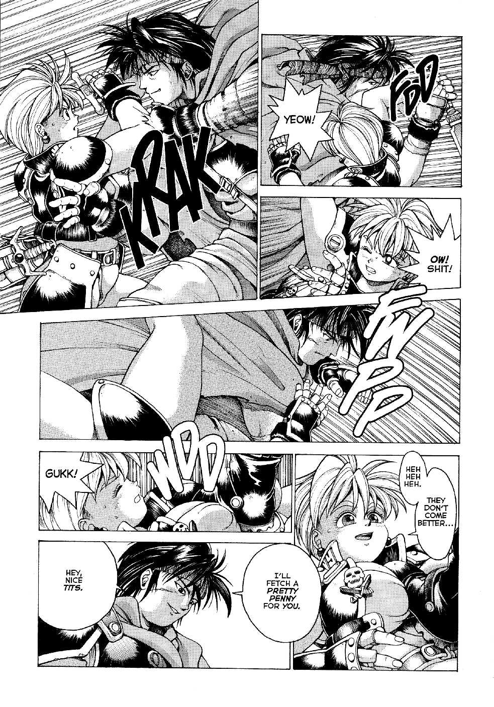 [Kozo Yohei] Spunky Knight Extreme vol.1 [English] 