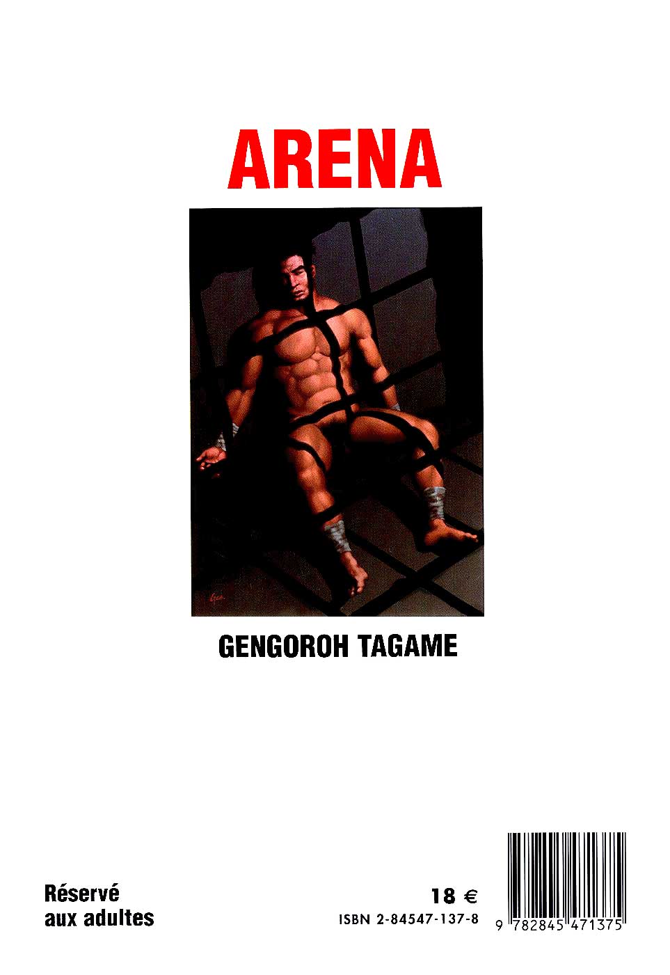 [Gengoroh Tagame] Arena Ch. 1-2 [Russian] [Call Of The Wind] 