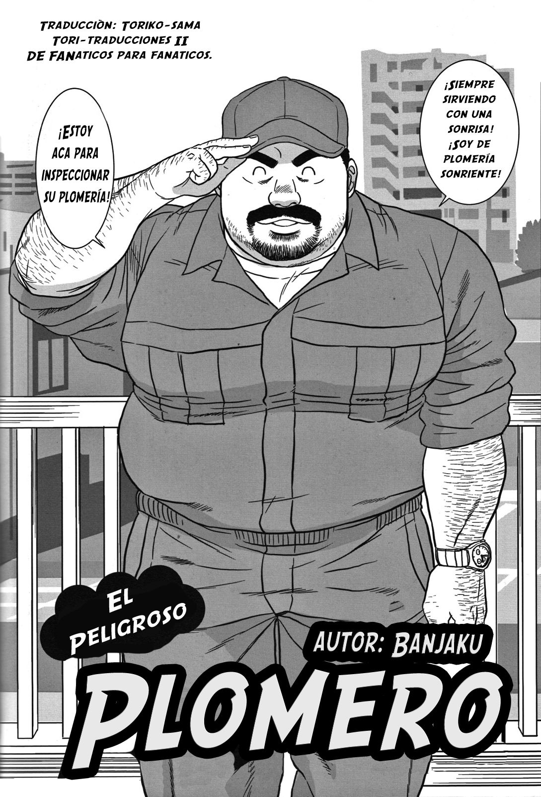 [Banjaku] El peligroso plomero (Comic G.G. No.08) [Spanish] [Tori-traducciones II] [Decensored] 