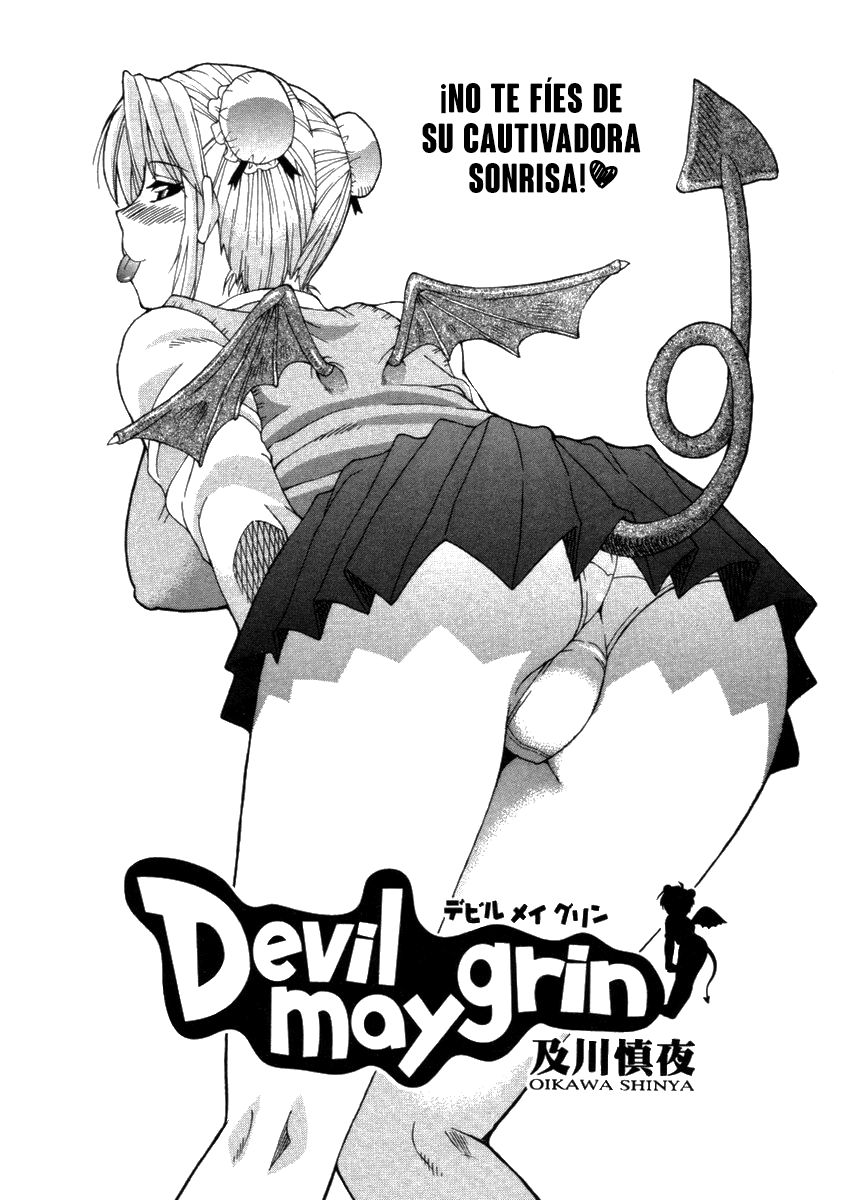 [Oikawa Shinya] Devil may grin (COMIC Potpourri Club 2006-02) [Spanish] =H-E + ongomarrano= [及川慎夜] Devil may grin (COMIC ポプリクラブ 2006年2月号) [スペイン翻訳]